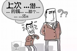 肥城讨债公司