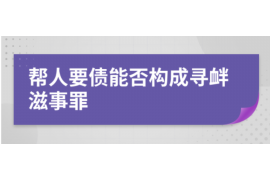 跟客户讨要债款的说话技巧